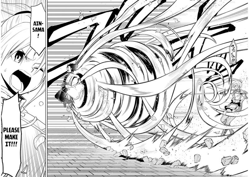 Maseki Gurume Mamono No Chikara O Tabeta Ore Wa Saikyou Chapter 17 Page 20
