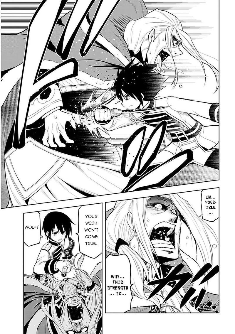 Maseki Gurume Mamono No Chikara O Tabeta Ore Wa Saikyou Chapter 17 Page 5