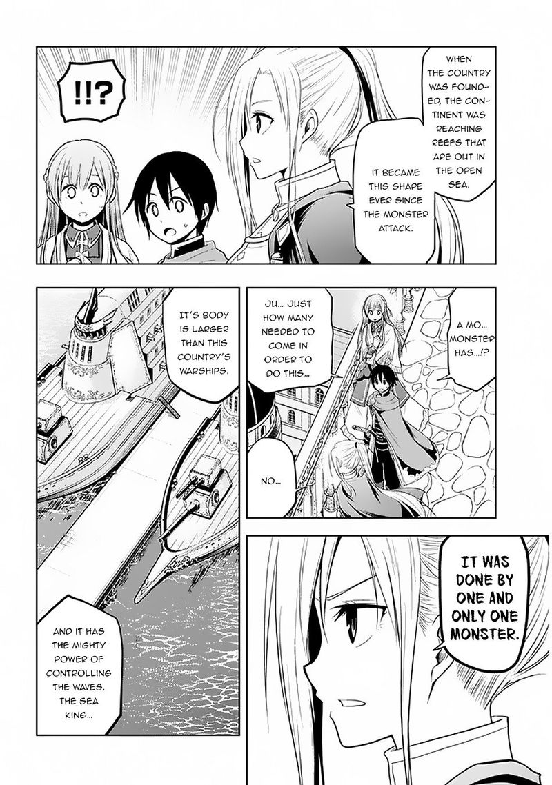 Maseki Gurume Mamono No Chikara O Tabeta Ore Wa Saikyou Chapter 18 Page 5