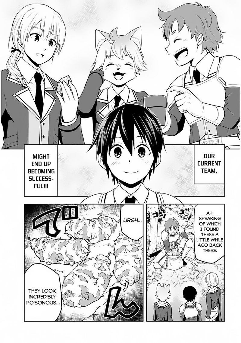 Maseki Gurume Mamono No Chikara O Tabeta Ore Wa Saikyou Chapter 19 Page 11