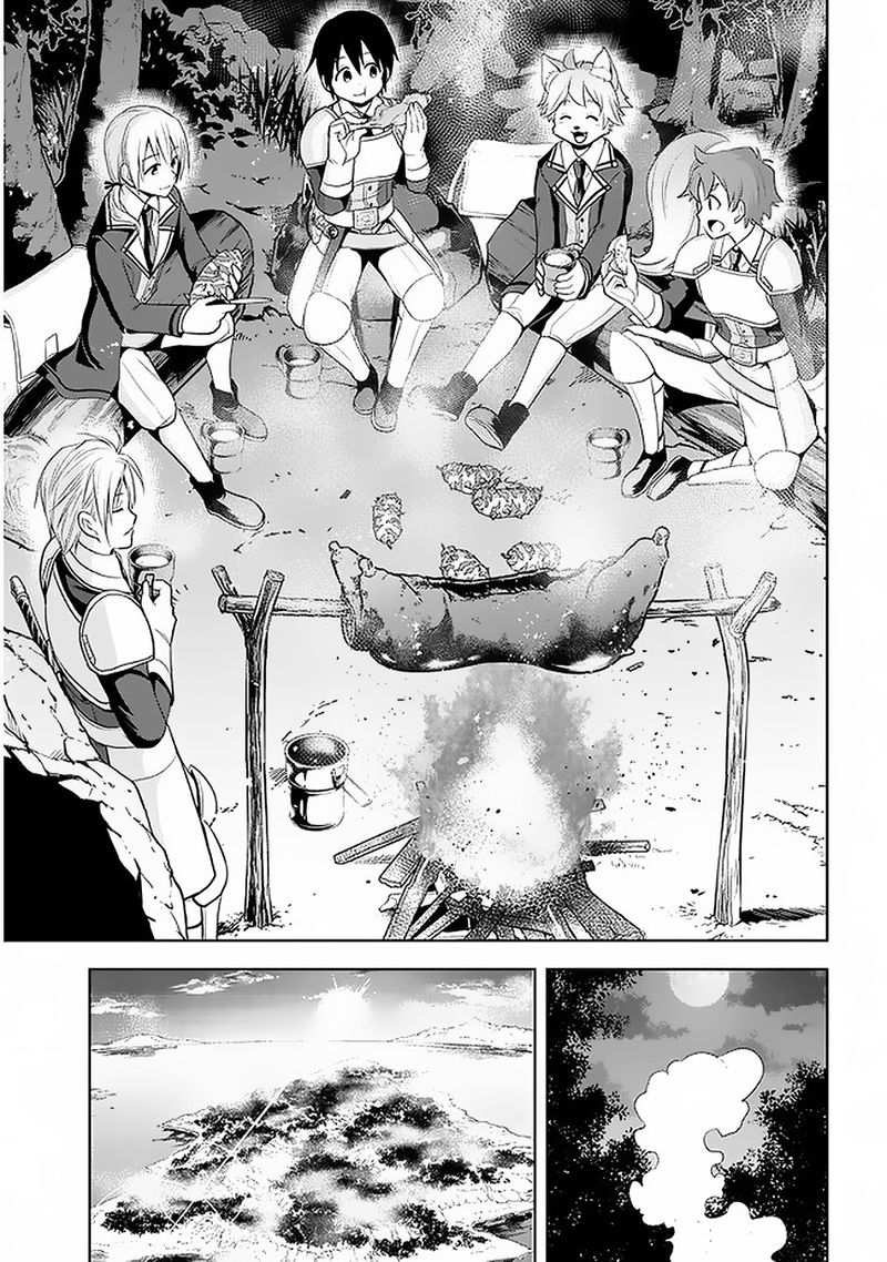 Maseki Gurume Mamono No Chikara O Tabeta Ore Wa Saikyou Chapter 19 Page 17