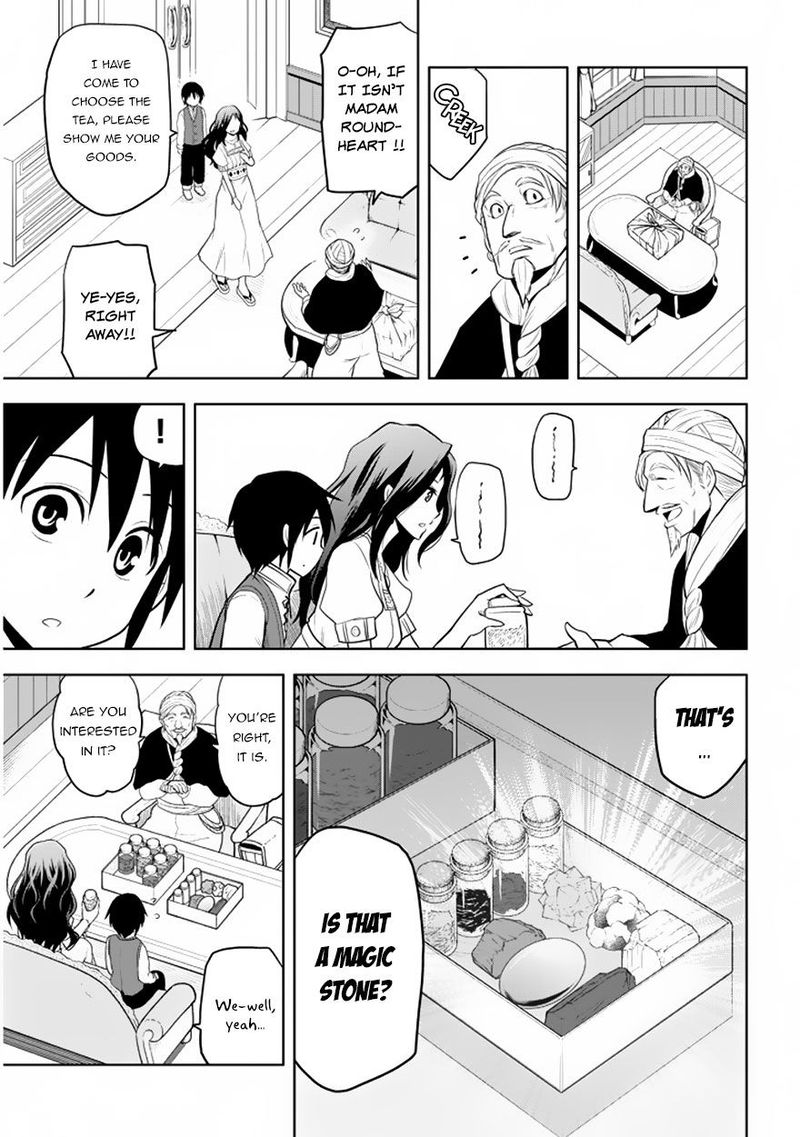 Maseki Gurume Mamono No Chikara O Tabeta Ore Wa Saikyou Chapter 1b Page 12