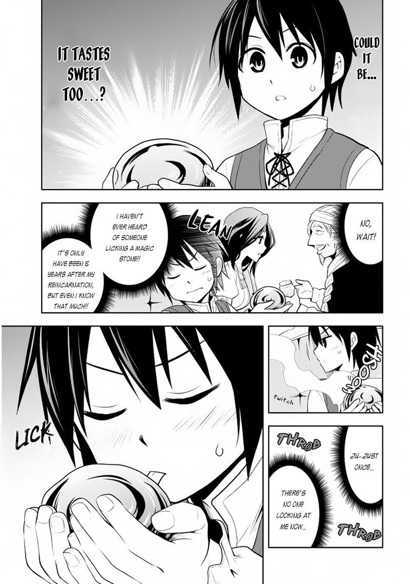 Maseki Gurume Mamono No Chikara O Tabeta Ore Wa Saikyou Chapter 1b Page 14