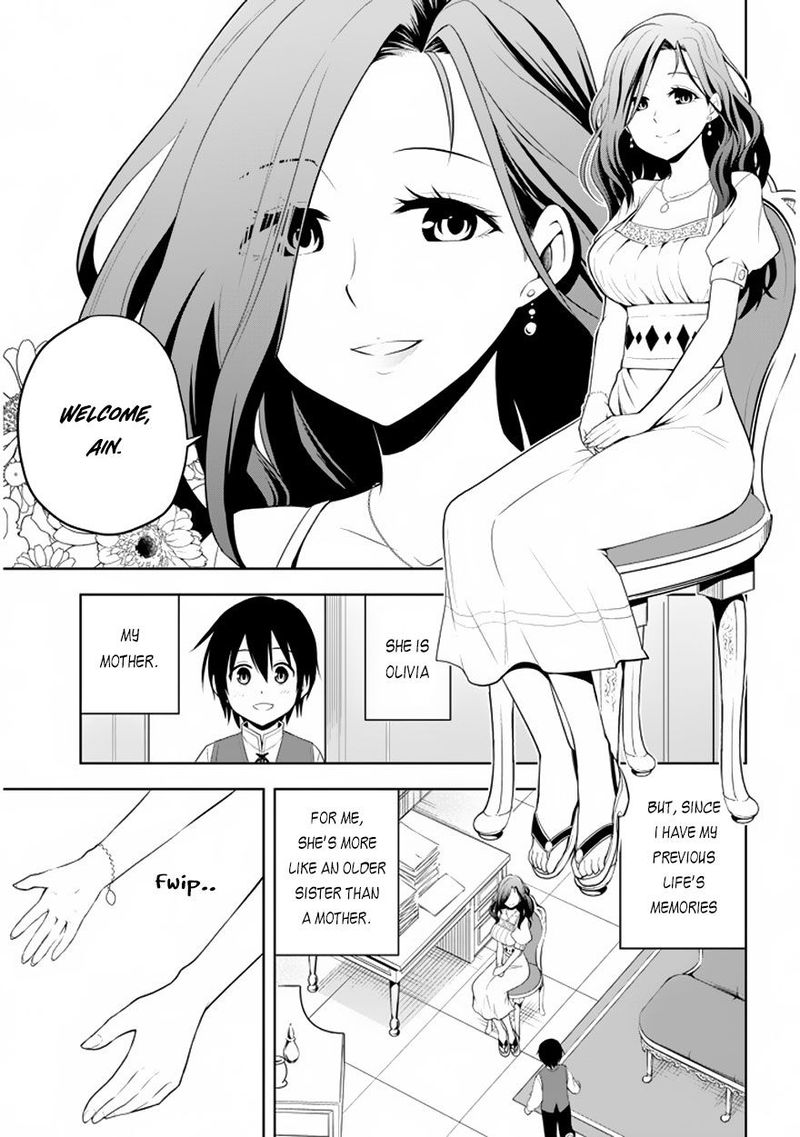 Maseki Gurume Mamono No Chikara O Tabeta Ore Wa Saikyou Chapter 1b Page 4