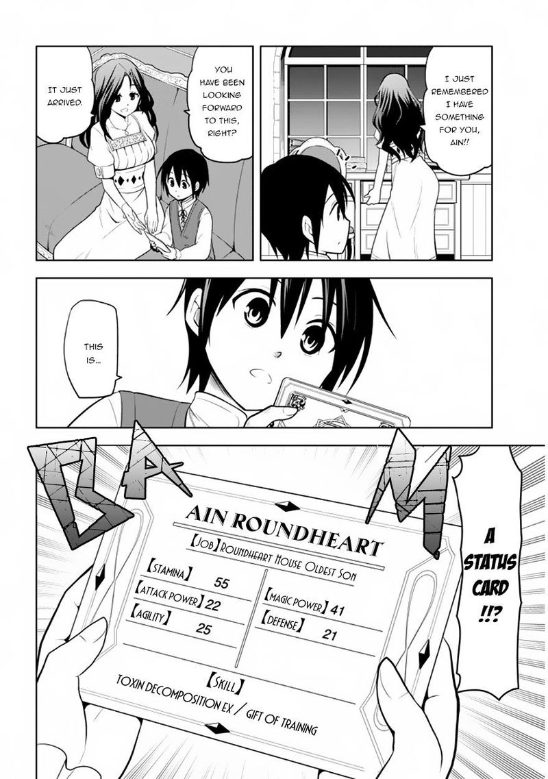 Maseki Gurume Mamono No Chikara O Tabeta Ore Wa Saikyou Chapter 1b Page 7