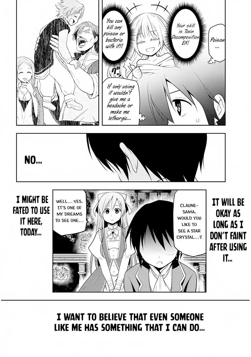 Maseki Gurume Mamono No Chikara O Tabeta Ore Wa Saikyou Chapter 2 Page 20