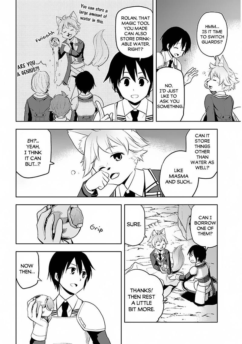 Maseki Gurume Mamono No Chikara O Tabeta Ore Wa Saikyou Chapter 20 Page 10