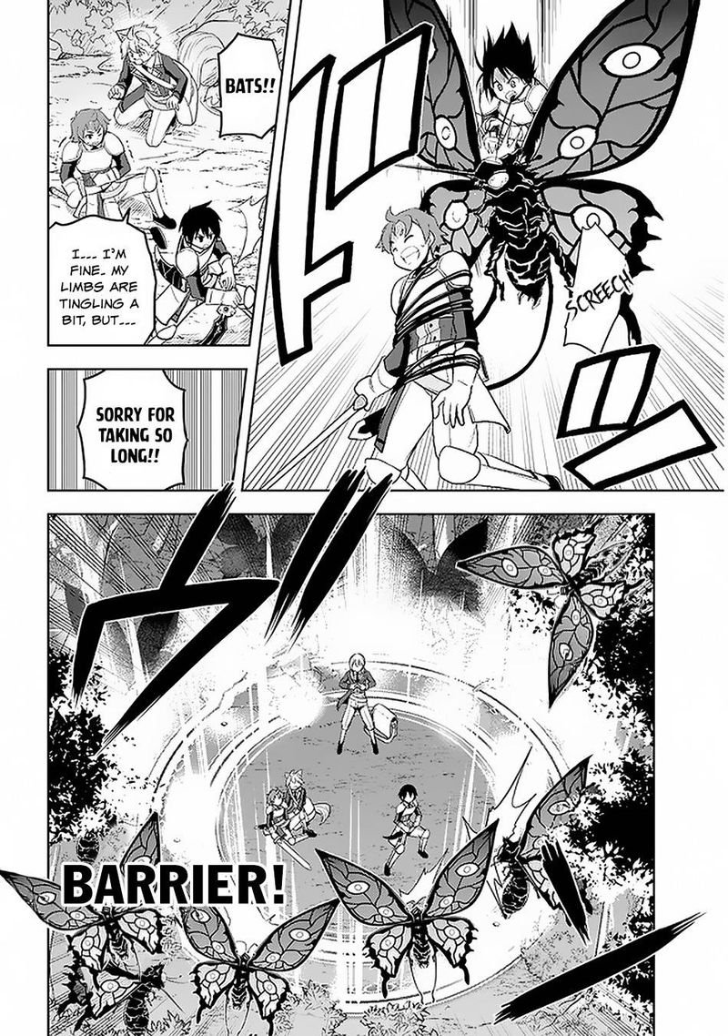 Maseki Gurume Mamono No Chikara O Tabeta Ore Wa Saikyou Chapter 20 Page 14