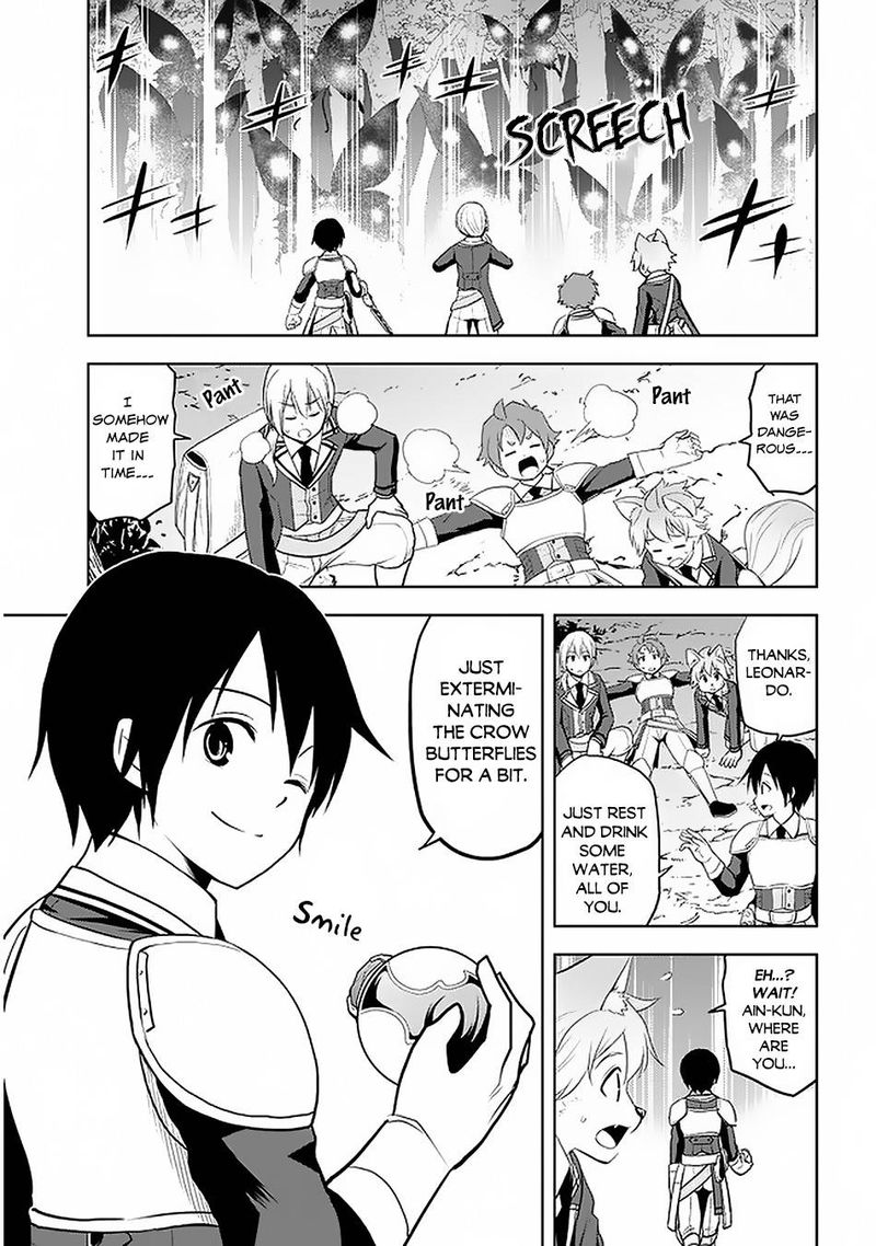 Maseki Gurume Mamono No Chikara O Tabeta Ore Wa Saikyou Chapter 20 Page 15