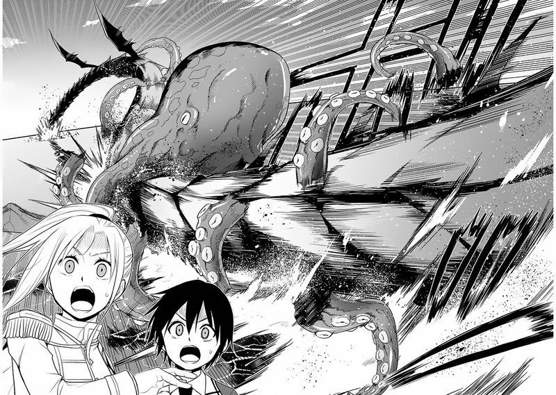 Maseki Gurume Mamono No Chikara O Tabeta Ore Wa Saikyou Chapter 20 Page 30