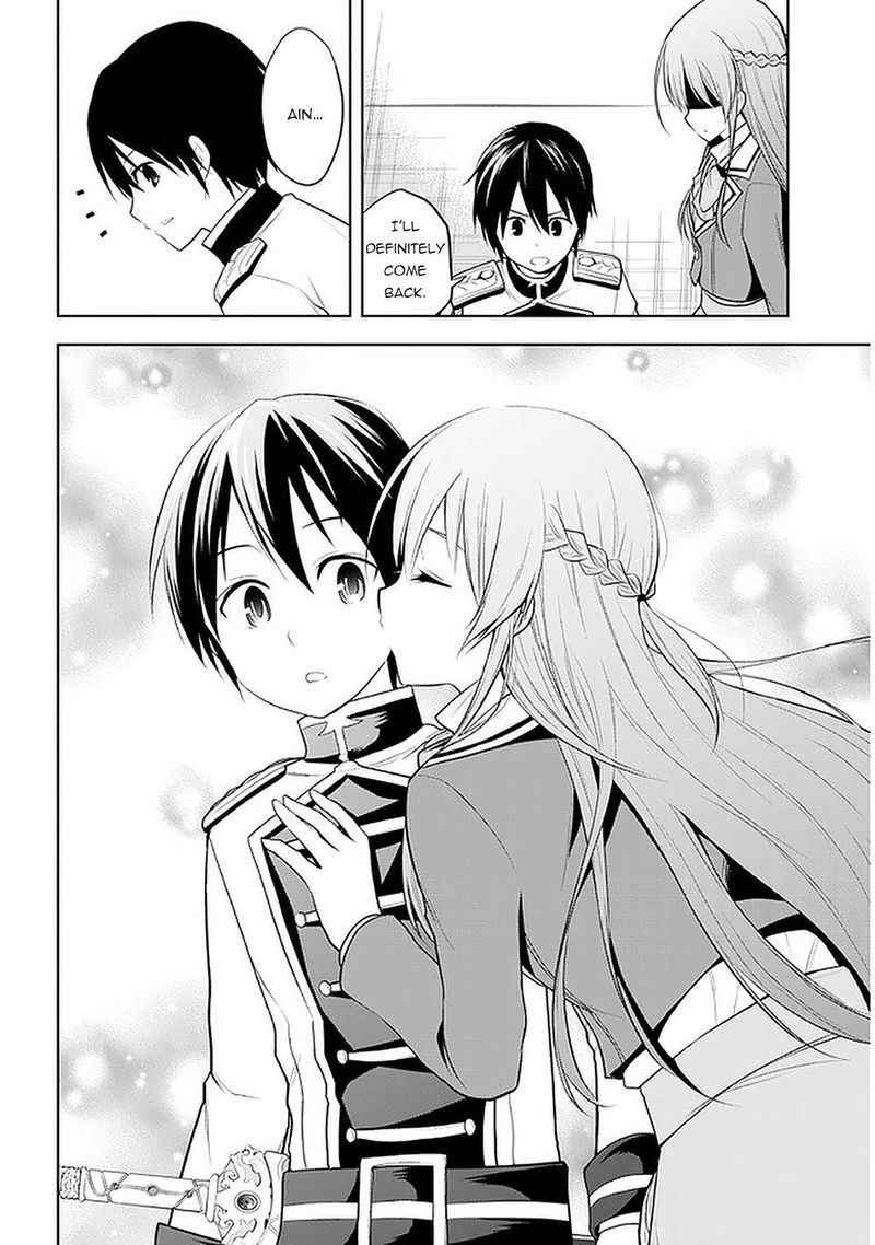 Maseki Gurume Mamono No Chikara O Tabeta Ore Wa Saikyou Chapter 22 Page 12
