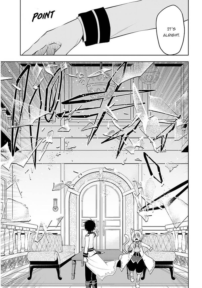 Maseki Gurume Mamono No Chikara O Tabeta Ore Wa Saikyou Chapter 22 Page 9