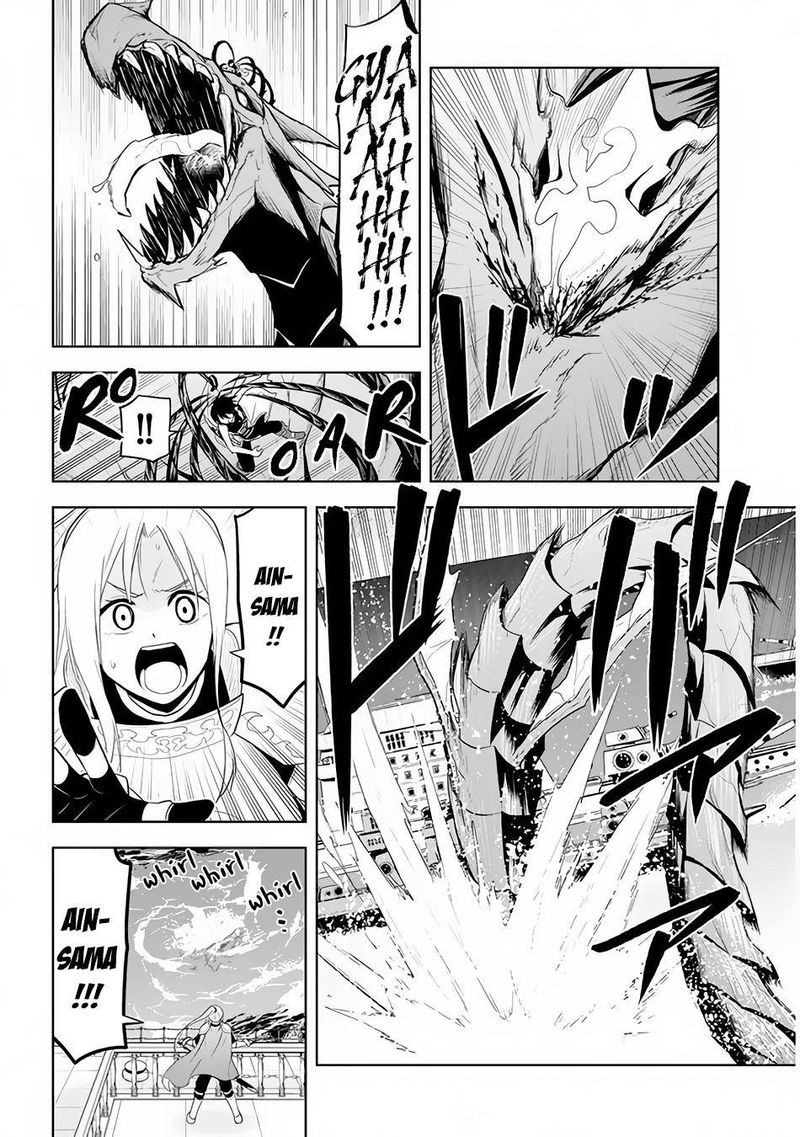 Maseki Gurume Mamono No Chikara O Tabeta Ore Wa Saikyou Chapter 23 Page 19