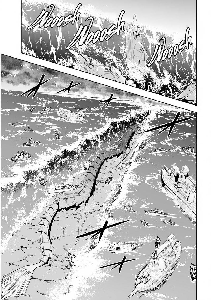 Maseki Gurume Mamono No Chikara O Tabeta Ore Wa Saikyou Chapter 23 Page 7