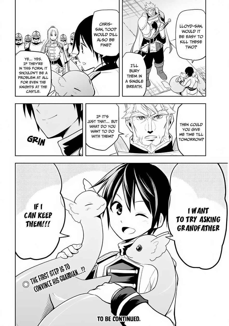 Maseki Gurume Mamono No Chikara O Tabeta Ore Wa Saikyou Chapter 25 Page 20