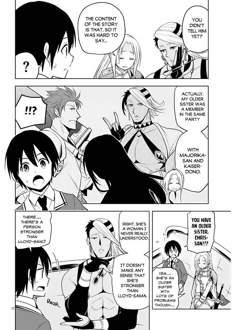 Maseki Gurume Mamono No Chikara O Tabeta Ore Wa Saikyou Chapter 29 Page 32