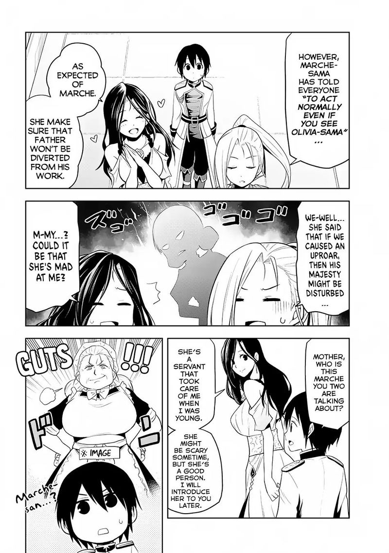 Maseki Gurume Mamono No Chikara O Tabeta Ore Wa Saikyou Chapter 3 Page 27