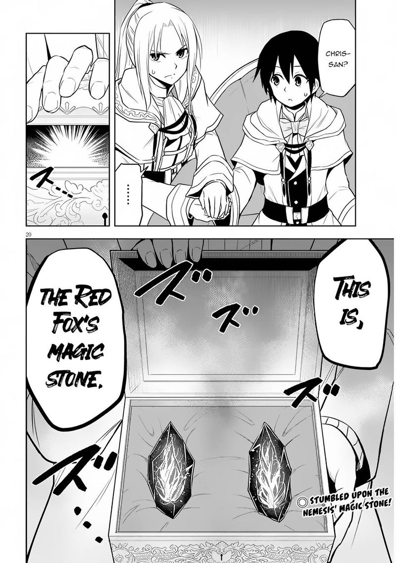 Maseki Gurume Mamono No Chikara O Tabeta Ore Wa Saikyou Chapter 30 Page 20