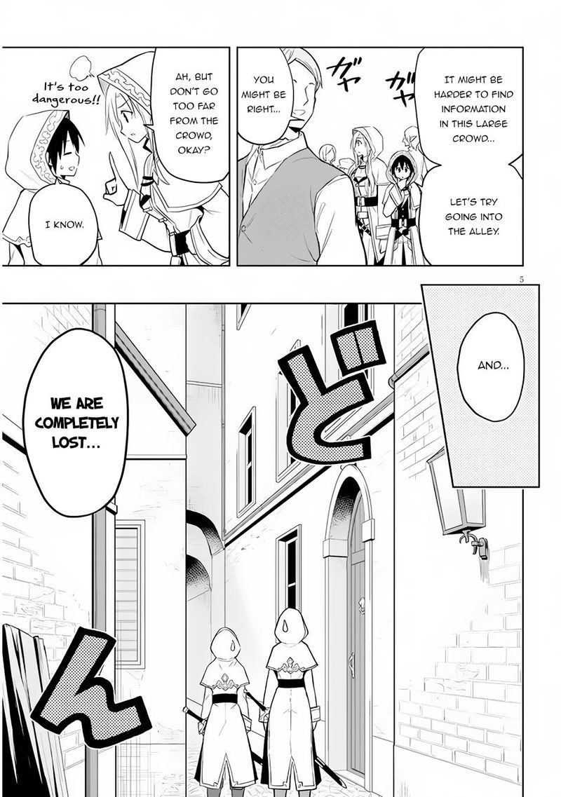 Maseki Gurume Mamono No Chikara O Tabeta Ore Wa Saikyou Chapter 32 Page 5