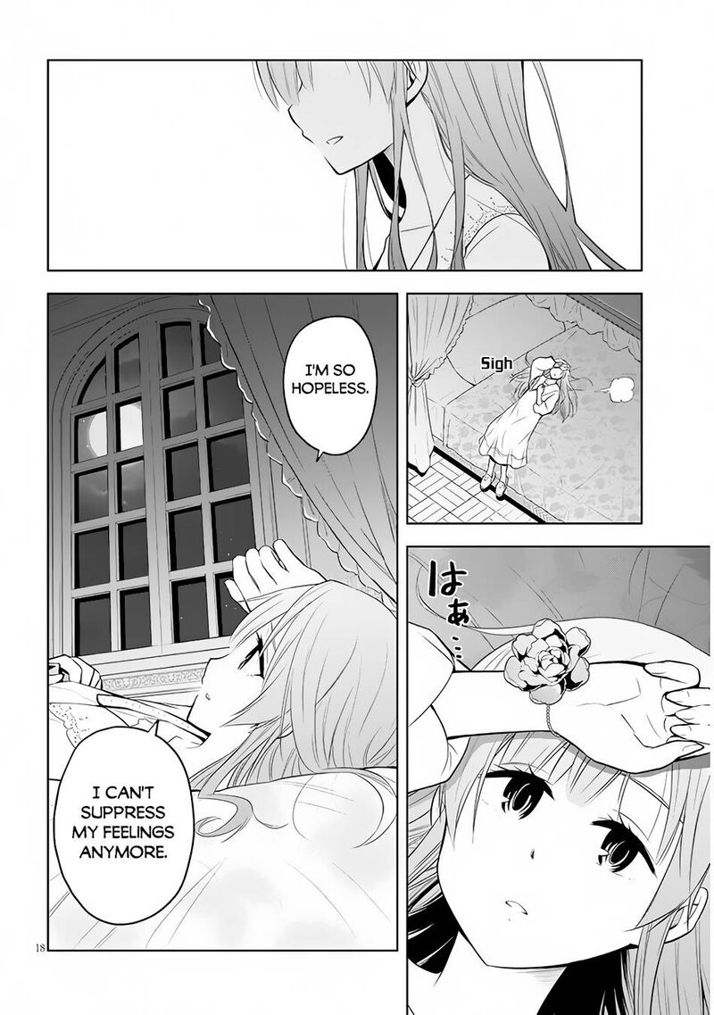 Maseki Gurume Mamono No Chikara O Tabeta Ore Wa Saikyou Chapter 33 Page 18