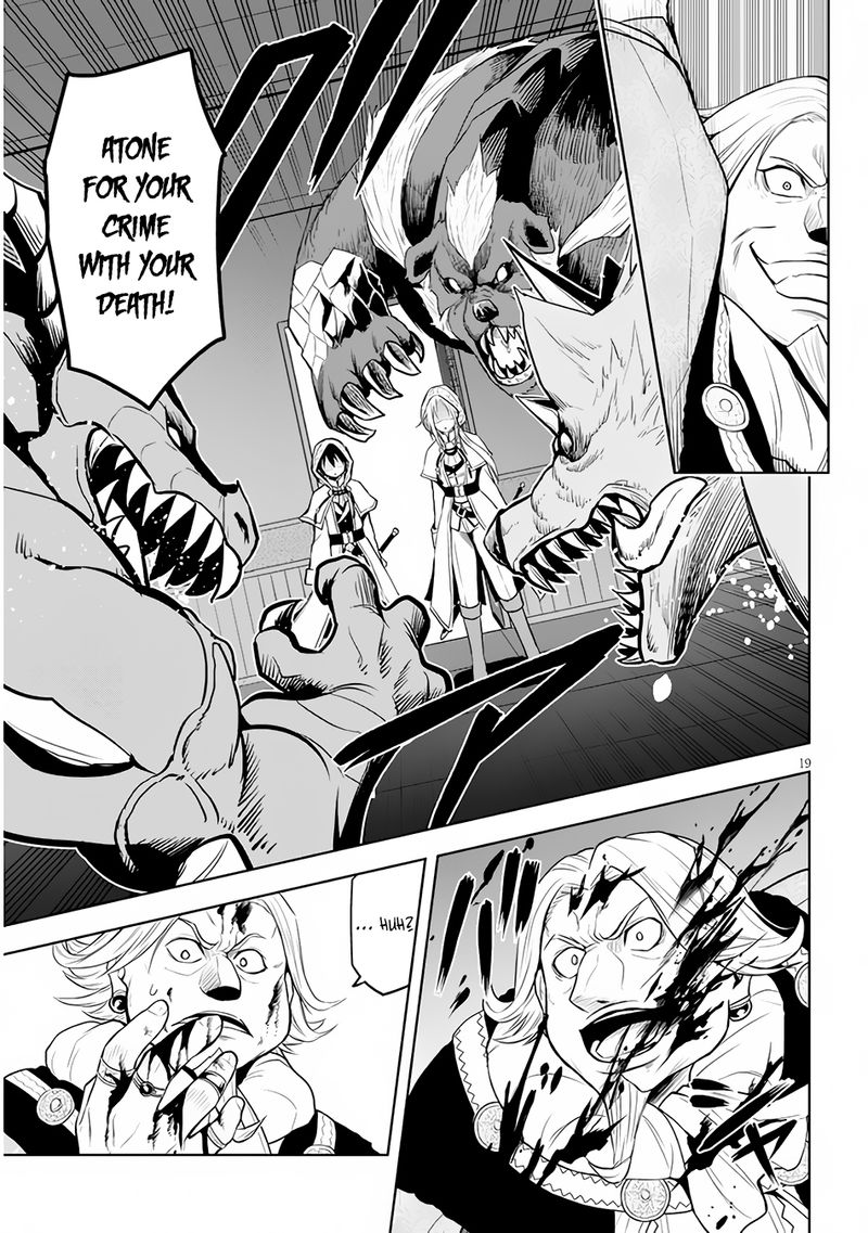 Maseki Gurume Mamono No Chikara O Tabeta Ore Wa Saikyou Chapter 34 Page 18