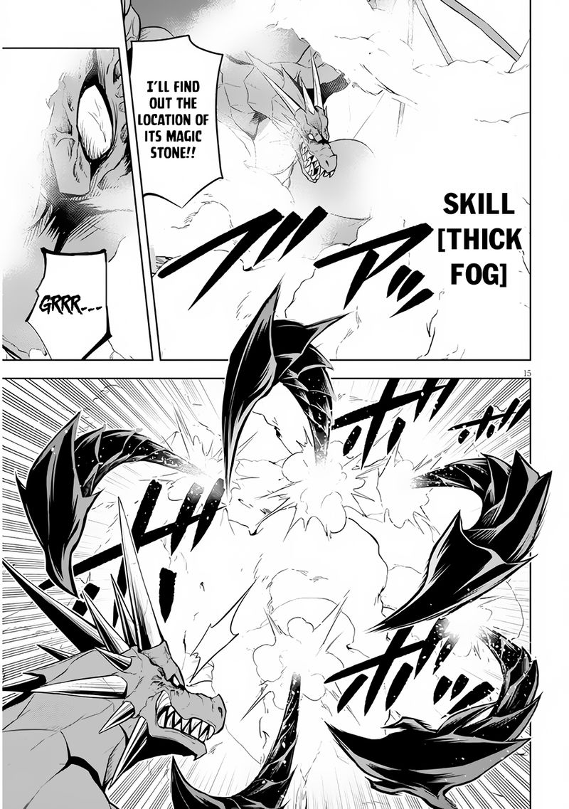 Maseki Gurume Mamono No Chikara O Tabeta Ore Wa Saikyou Chapter 35 Page 15