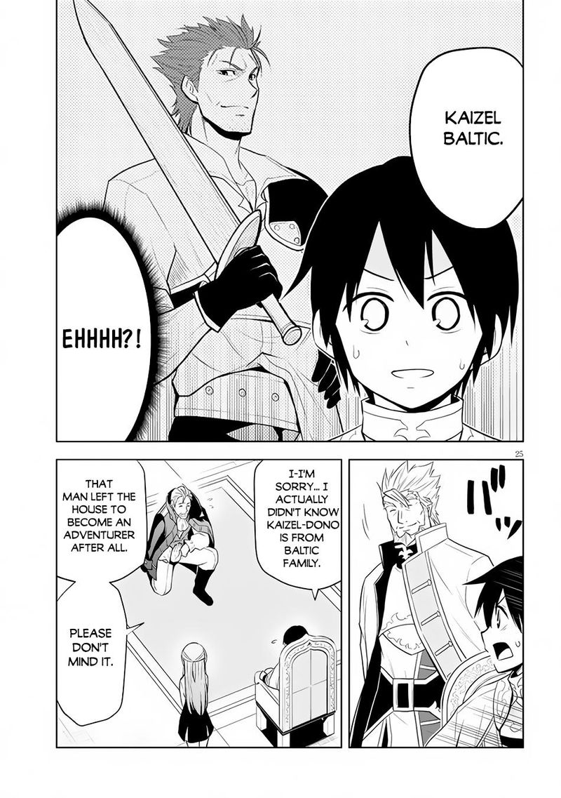 Maseki Gurume Mamono No Chikara O Tabeta Ore Wa Saikyou Chapter 38 Page 25