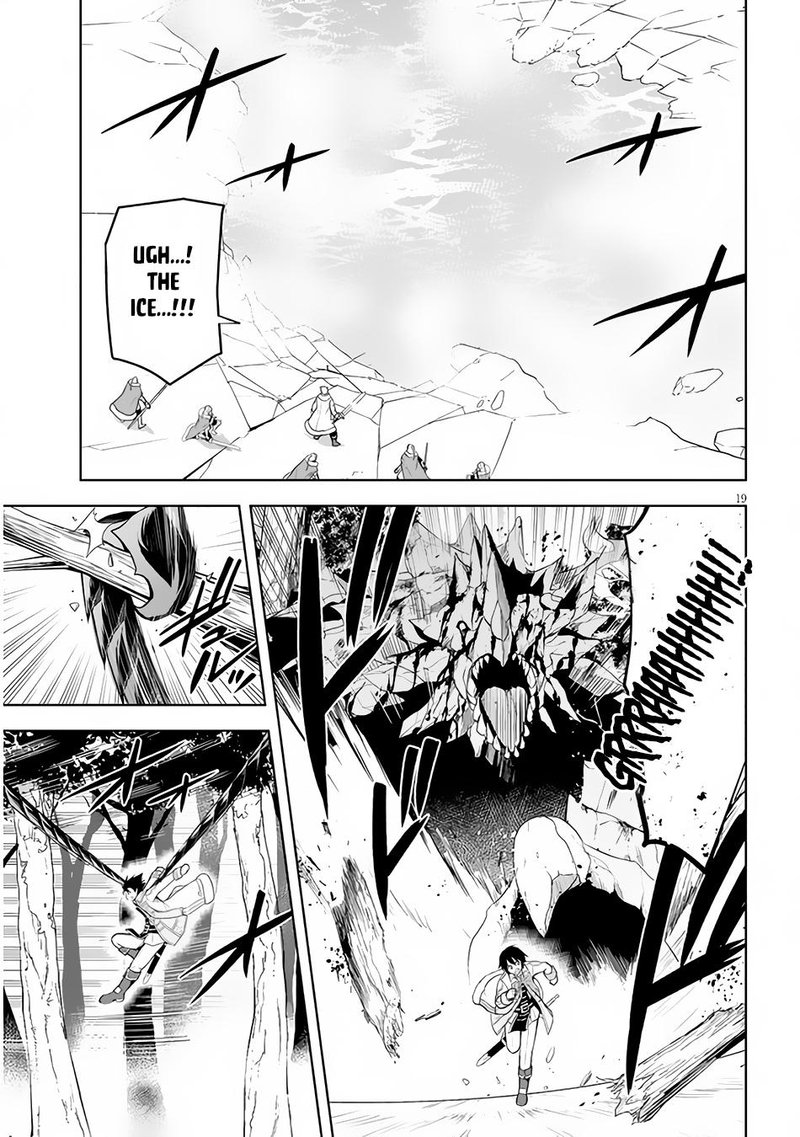Maseki Gurume Mamono No Chikara O Tabeta Ore Wa Saikyou Chapter 40 Page 19