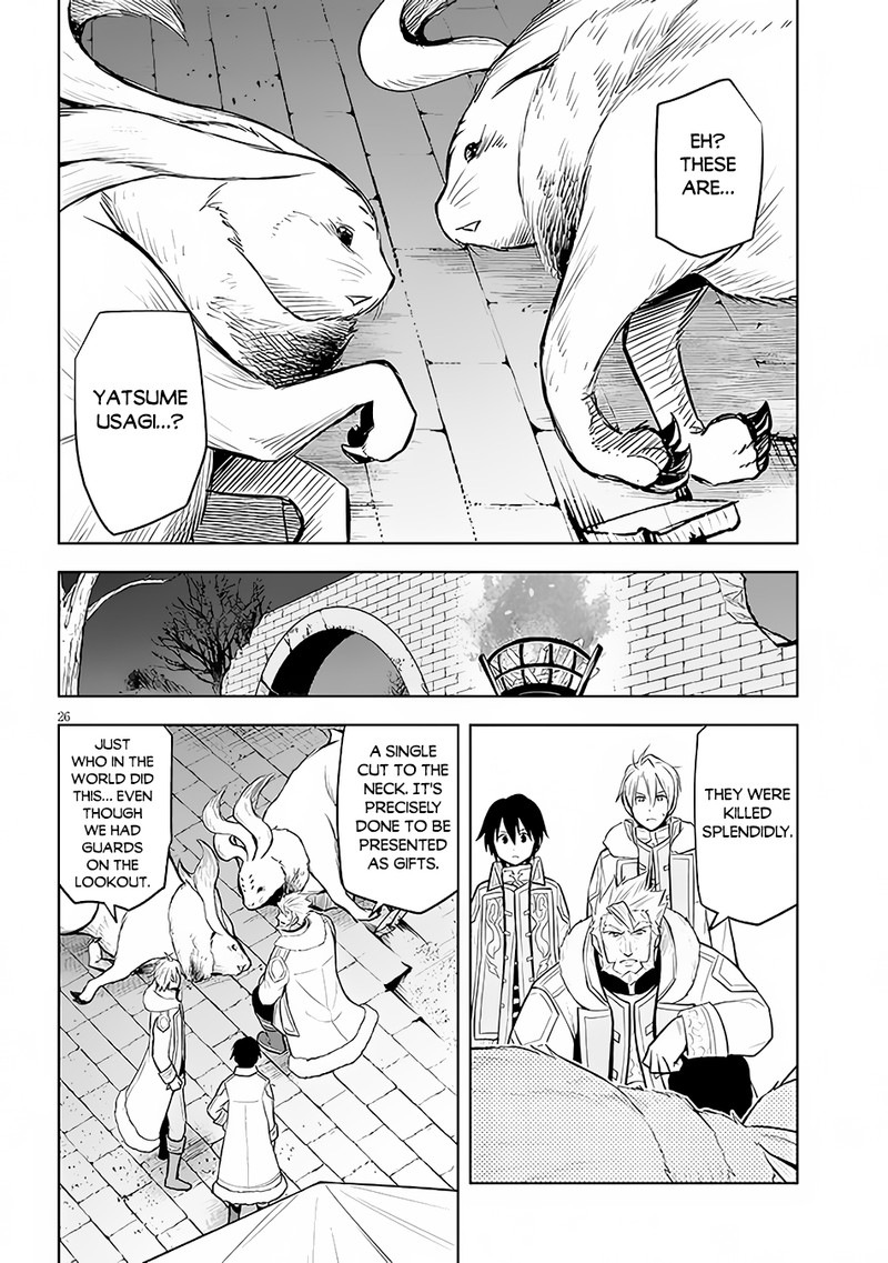 Maseki Gurume Mamono No Chikara O Tabeta Ore Wa Saikyou Chapter 41 Page 25