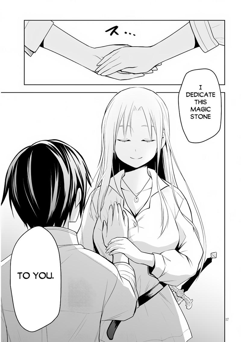 Maseki Gurume Mamono No Chikara O Tabeta Ore Wa Saikyou Chapter 45 Page 17