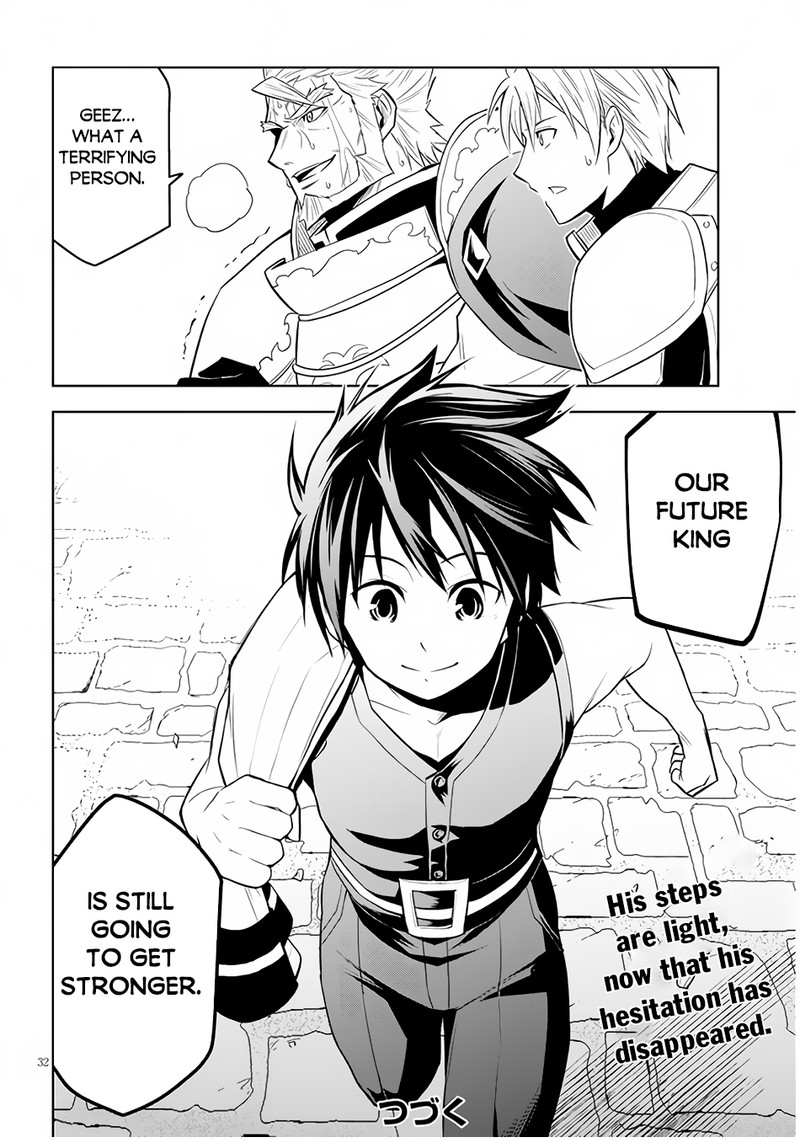 Maseki Gurume Mamono No Chikara O Tabeta Ore Wa Saikyou Chapter 45 Page 31