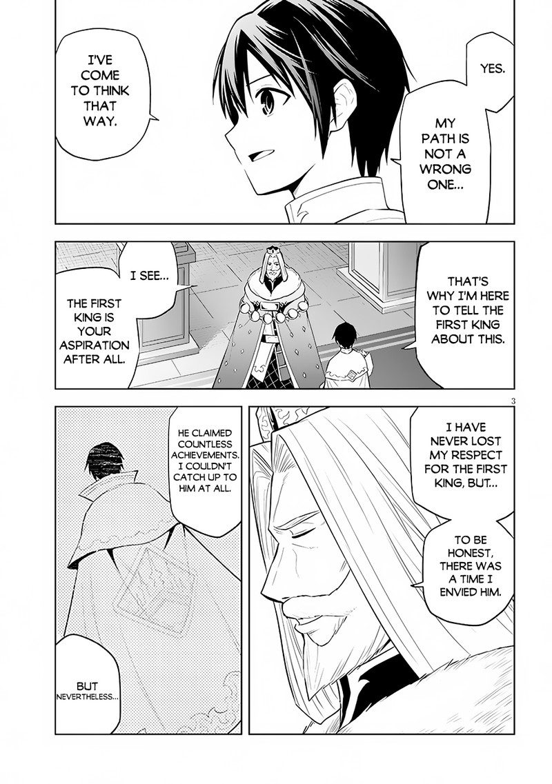 Maseki Gurume Mamono No Chikara O Tabeta Ore Wa Saikyou Chapter 46 Page 3
