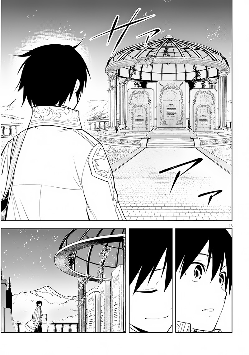 Maseki Gurume Mamono No Chikara O Tabeta Ore Wa Saikyou Chapter 48 Page 15