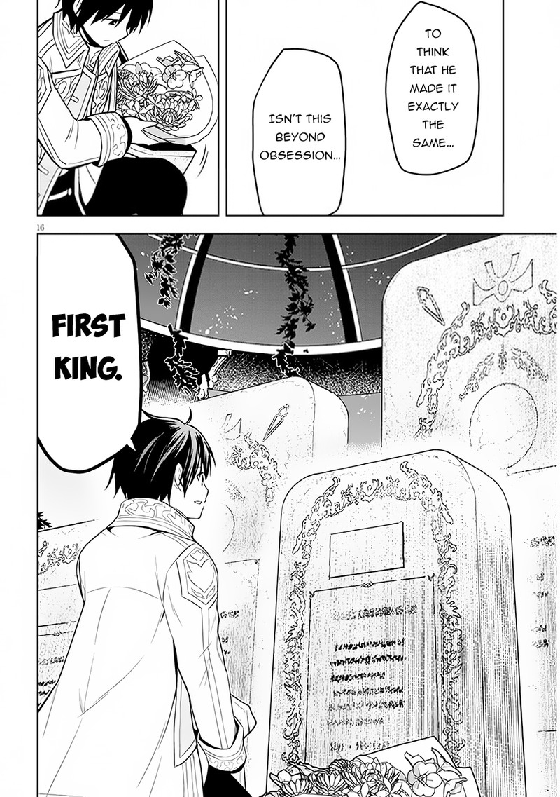 Maseki Gurume Mamono No Chikara O Tabeta Ore Wa Saikyou Chapter 48 Page 16