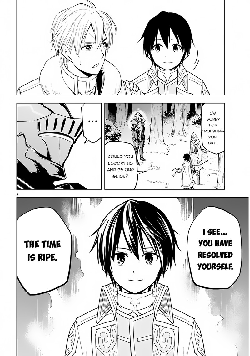 Maseki Gurume Mamono No Chikara O Tabeta Ore Wa Saikyou Chapter 48 Page 2