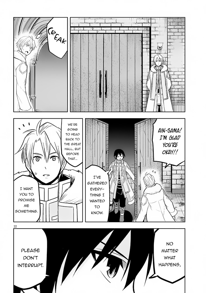 Maseki Gurume Mamono No Chikara O Tabeta Ore Wa Saikyou Chapter 48 Page 22