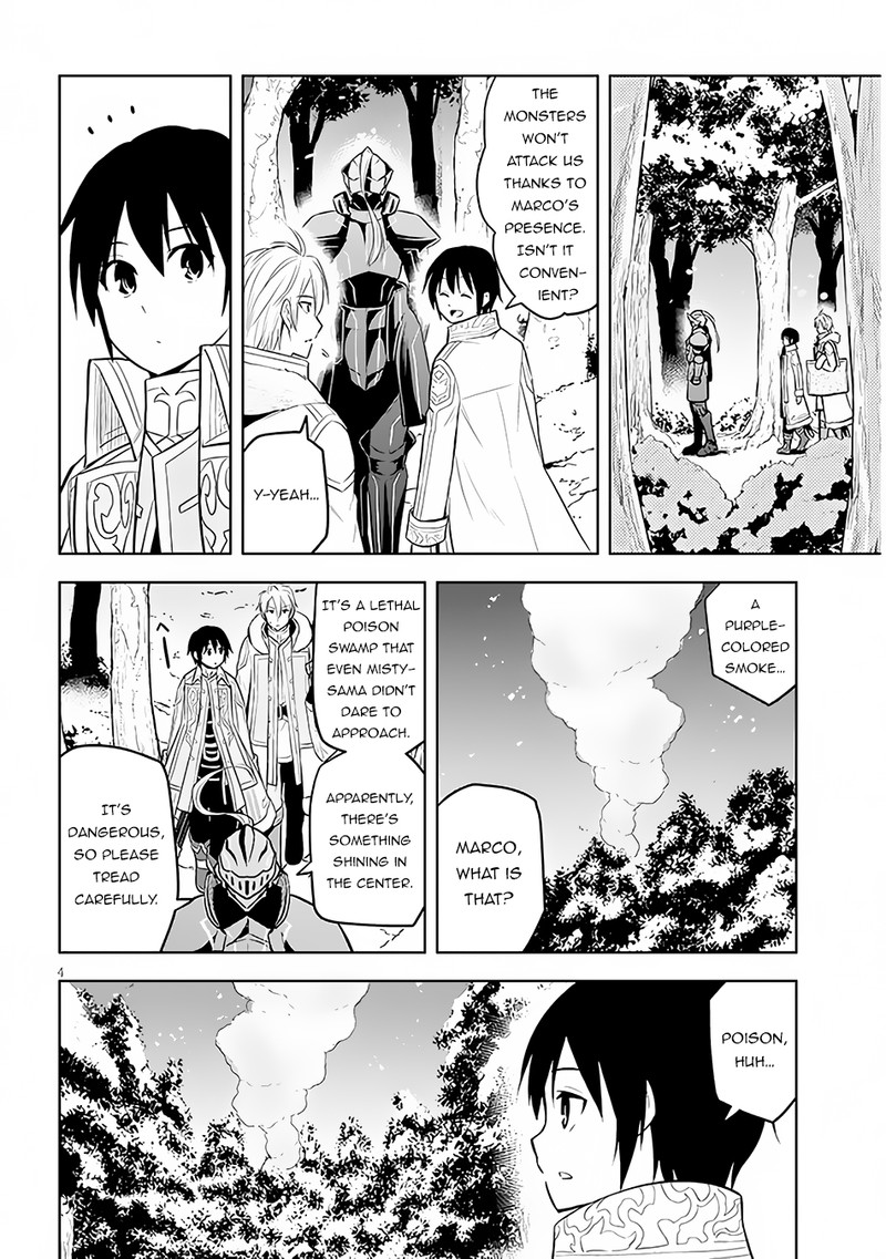 Maseki Gurume Mamono No Chikara O Tabeta Ore Wa Saikyou Chapter 48 Page 4
