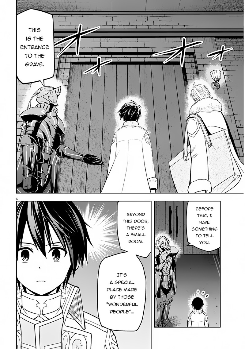 Maseki Gurume Mamono No Chikara O Tabeta Ore Wa Saikyou Chapter 48 Page 6