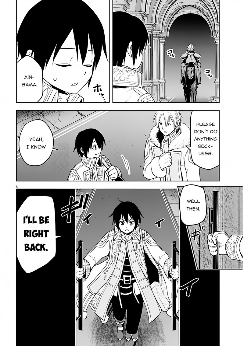 Maseki Gurume Mamono No Chikara O Tabeta Ore Wa Saikyou Chapter 48 Page 8