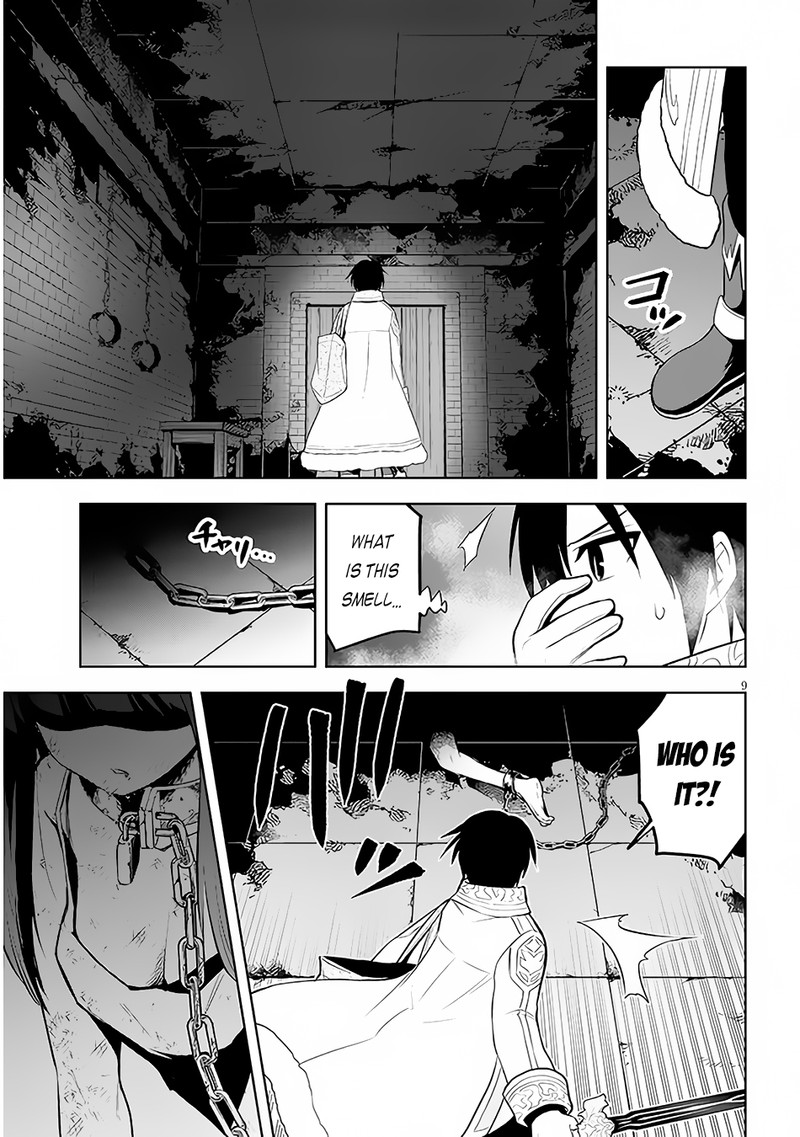 Maseki Gurume Mamono No Chikara O Tabeta Ore Wa Saikyou Chapter 48 Page 9