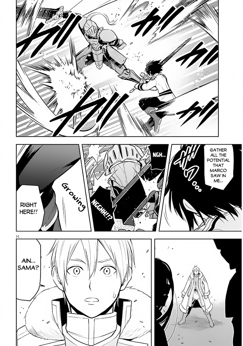 Maseki Gurume Mamono No Chikara O Tabeta Ore Wa Saikyou Chapter 49 Page 14