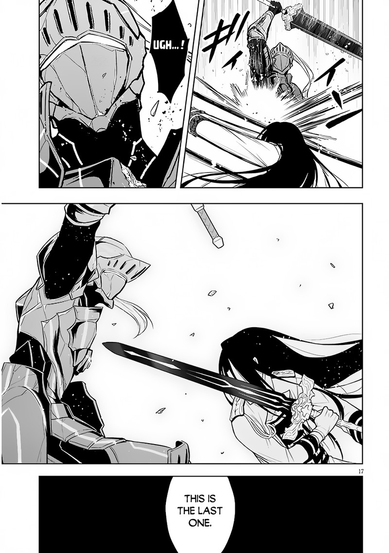Maseki Gurume Mamono No Chikara O Tabeta Ore Wa Saikyou Chapter 49 Page 17
