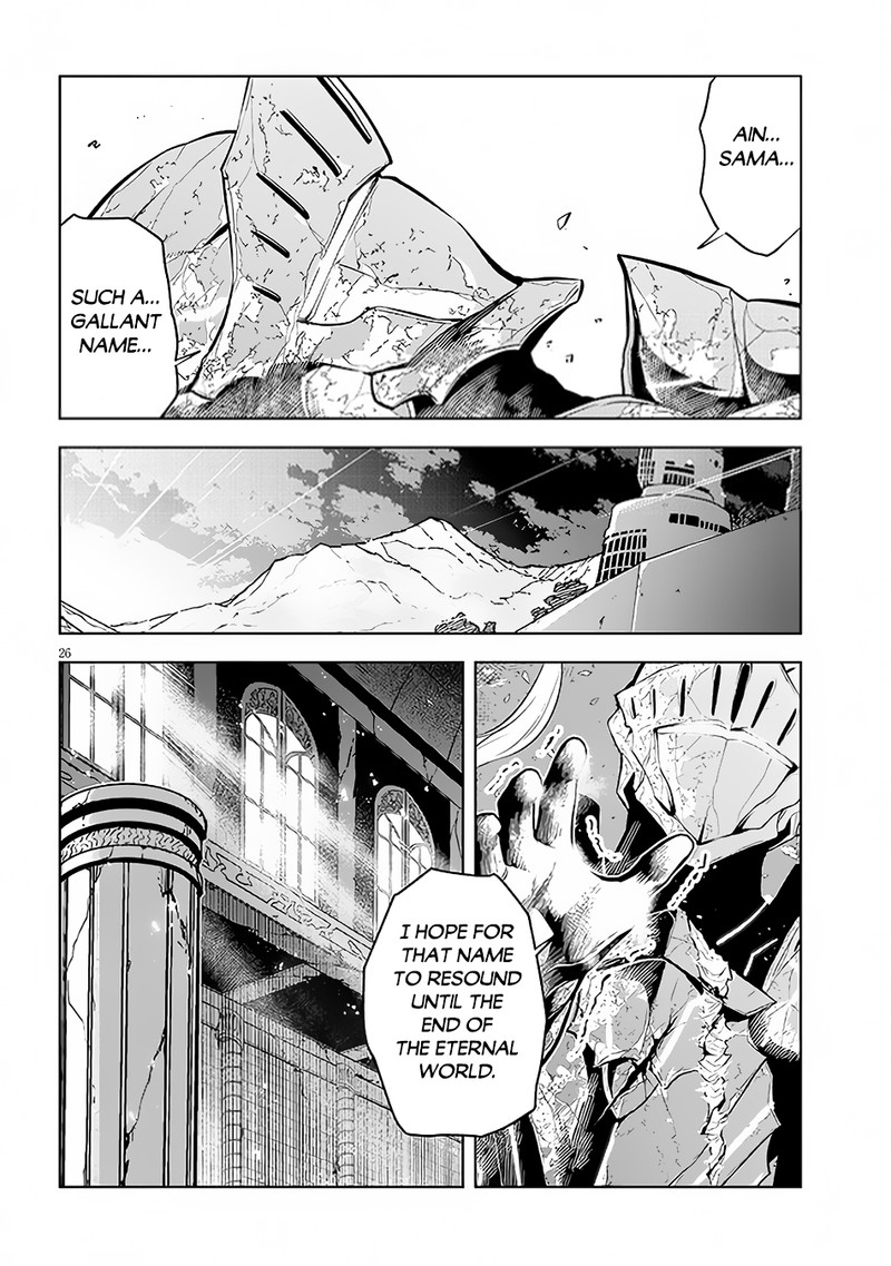 Maseki Gurume Mamono No Chikara O Tabeta Ore Wa Saikyou Chapter 49 Page 25