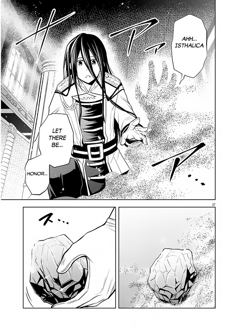Maseki Gurume Mamono No Chikara O Tabeta Ore Wa Saikyou Chapter 49 Page 26