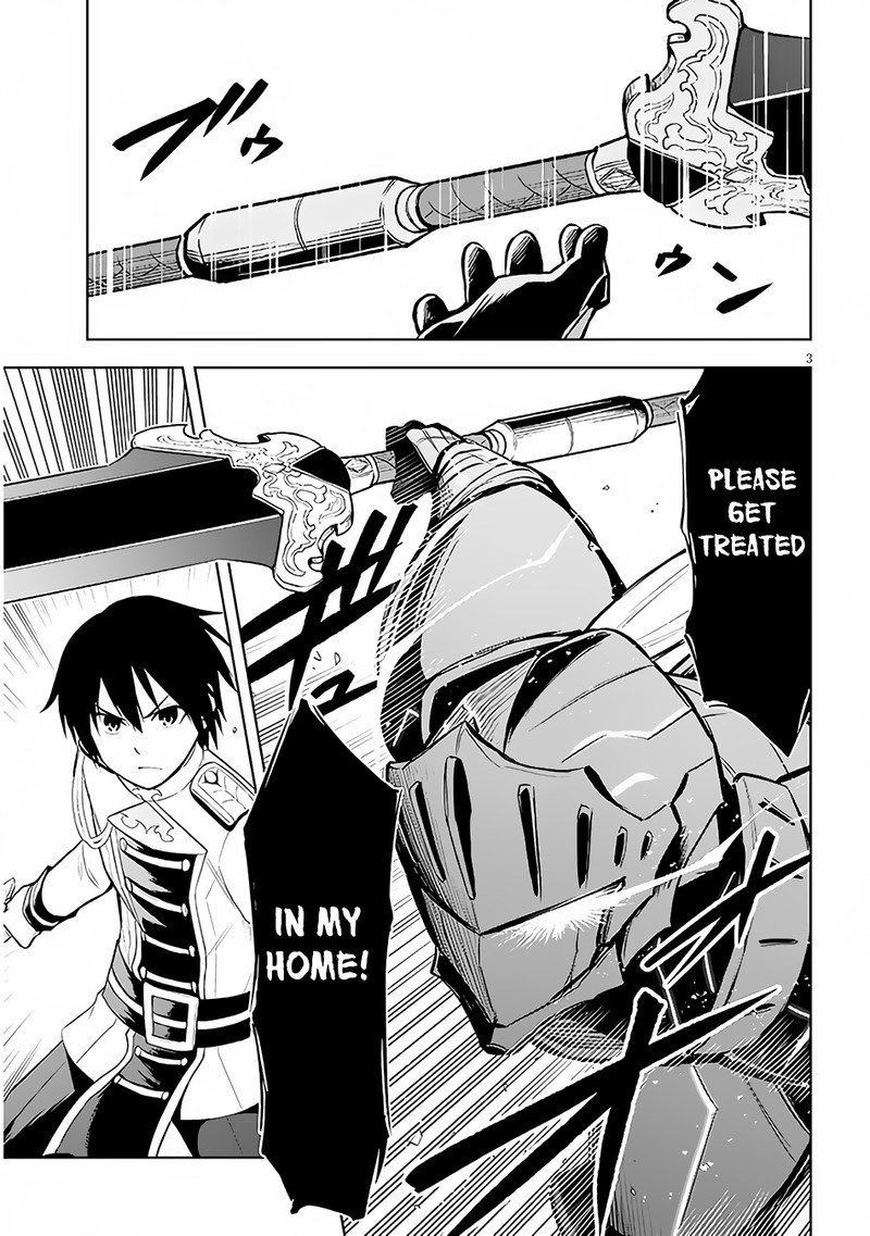 Maseki Gurume Mamono No Chikara O Tabeta Ore Wa Saikyou Chapter 49 Page 3