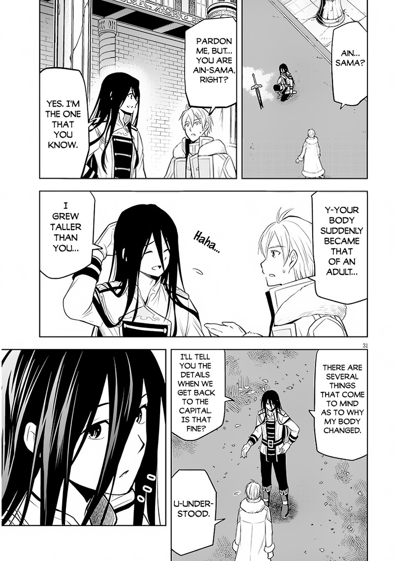 Maseki Gurume Mamono No Chikara O Tabeta Ore Wa Saikyou Chapter 49 Page 30