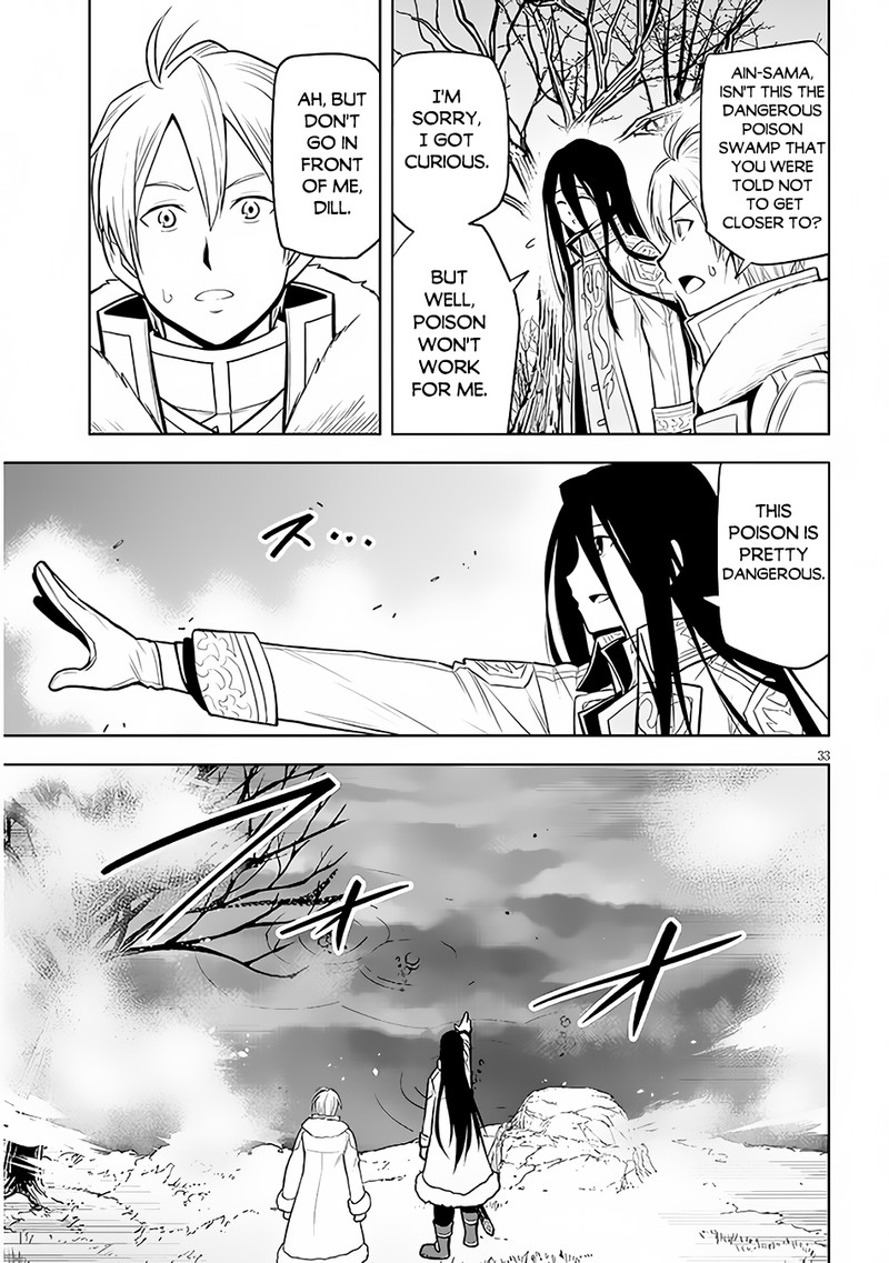 Maseki Gurume Mamono No Chikara O Tabeta Ore Wa Saikyou Chapter 49 Page 32