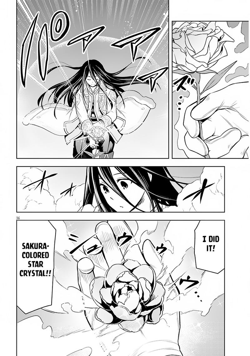 Maseki Gurume Mamono No Chikara O Tabeta Ore Wa Saikyou Chapter 49 Page 35