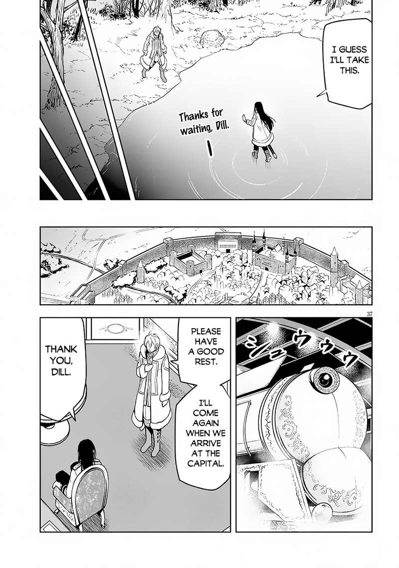 Maseki Gurume Mamono No Chikara O Tabeta Ore Wa Saikyou Chapter 49 Page 36