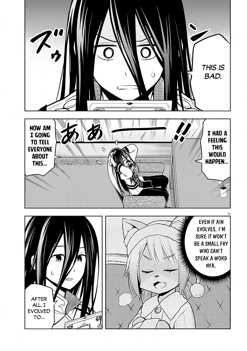 Maseki Gurume Mamono No Chikara O Tabeta Ore Wa Saikyou Chapter 49 Page 40